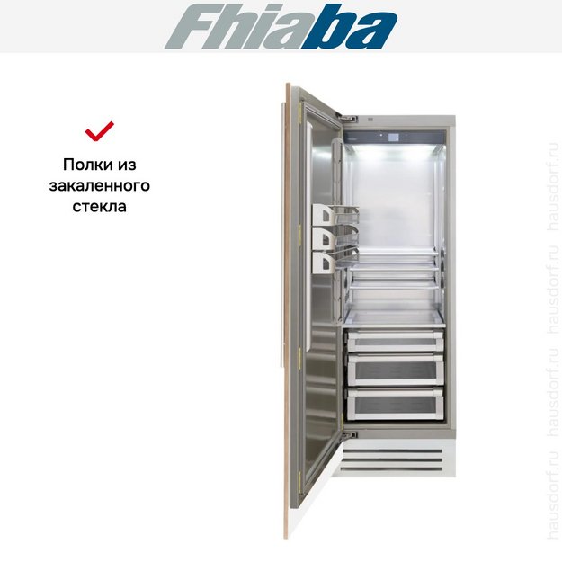 Встраиваемый холодильник Fhiaba S750FR3 в Тюмени (preview 3)