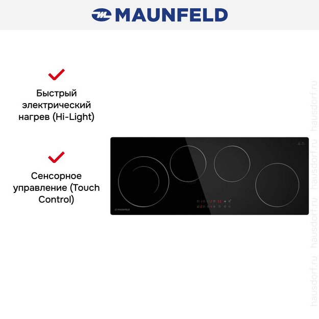 Варочная панель Maunfeld CVCE904DLBK в Тюмени (preview 13)