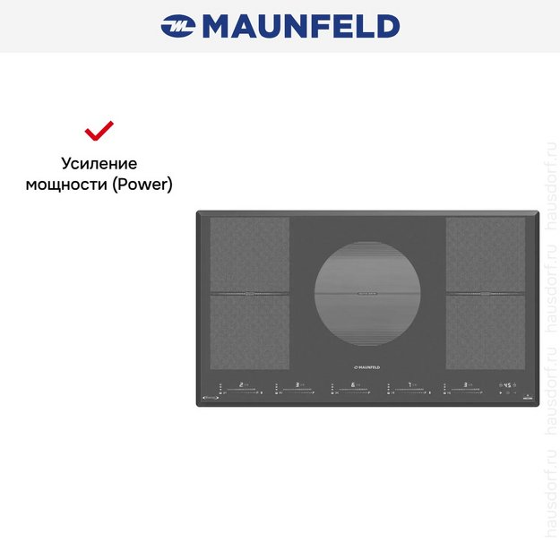 Индукционная варочная панель Maunfeld CVI905SFDGR Inverter в Тюмени (preview 7)