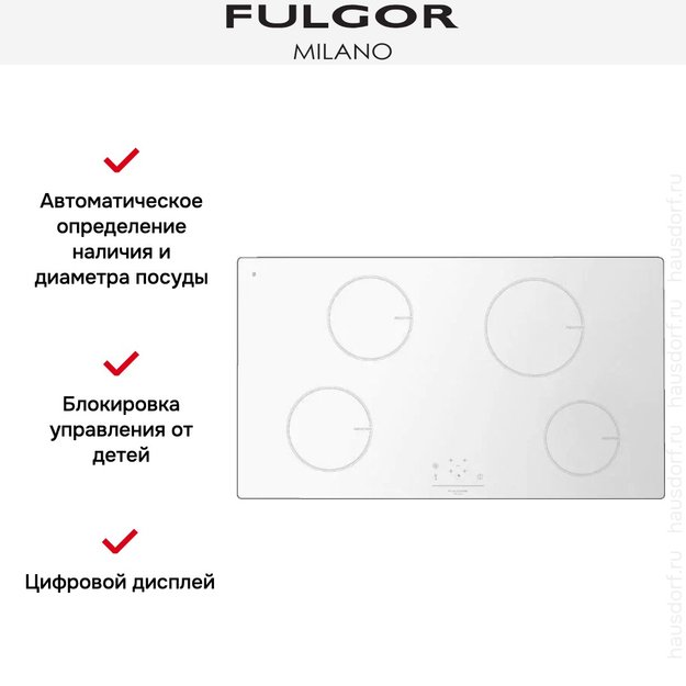 Индукционная варочная панель Fulgor Milano LH 904 ID WH в Тюмени (preview 2)