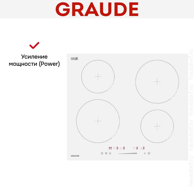 Варочная панель Graude IK 60.0 AW в Тюмени (preview 7)