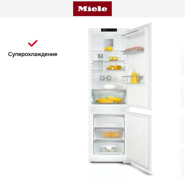 ΠΡΡΡΠ°ΠΈΠ²Π°Π΅ΠΌΡΠΉ Ρ
ΠΎΠ»ΠΎΠ΄ΠΈΠ»ΡΠ½ΠΈΠΊ Miele KFN 7733 E Π½ΠΎΠ²ΡΠΉ, Π±Π΅Π· ΠΊΠΎΡΠΎΠ±ΠΊΠΈ Π² Π’ΡΠΌΠ΅Π½ΠΈ (ΡΠΎΡΠΎ 10) ΠΡΡΡΠ°ΠΈΠ²Π°Π΅ΠΌΡΠΉ Ρ
ΠΎΠ»ΠΎΠ΄ΠΈΠ»ΡΠ½ΠΈΠΊ Miele KFN 7733 E Π½ΠΎΠ²ΡΠΉ, Π±Π΅Π· ΠΊΠΎΡΠΎΠ±ΠΊΠΈ Π² Π’ΡΠΌΠ΅Π½ΠΈ (preview 10)