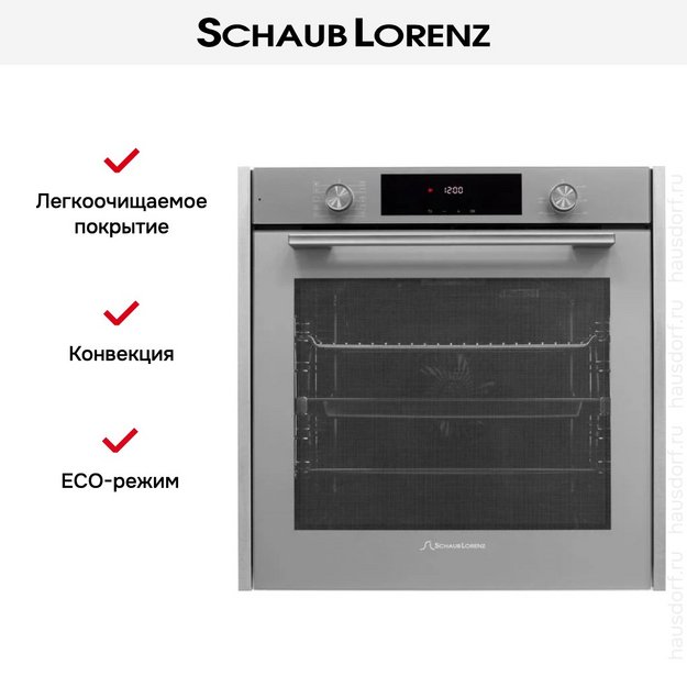 Духовой шкаф Schaub Lorenz SLB EG6438 в Тюмени (фото 15) Духовой шкаф Schaub Lorenz SLB EG6438 в Тюмени (preview 15)