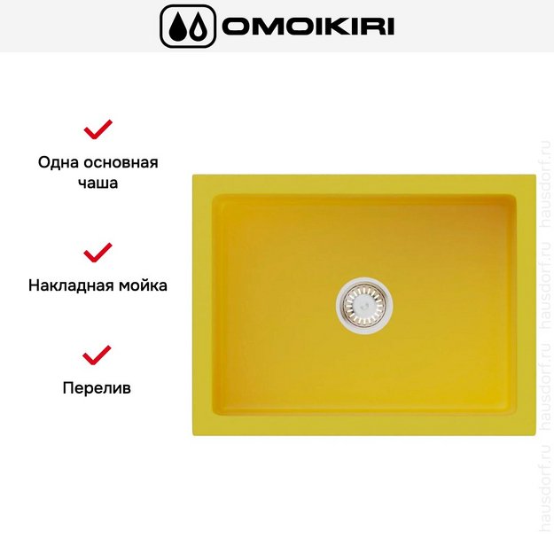 Мойка Omoikiri MIKURA 61 SL-MATT в Тюмени (preview 4)