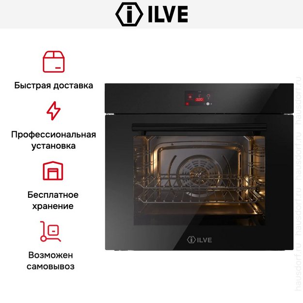 Духовой шкаф Ilve OV601GTPY/BK в Тюмени (preview 7)