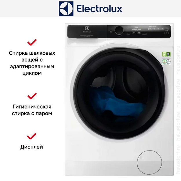 Стиральная машина Electrolux EW9F7607WCE в Тюмени (preview 2)