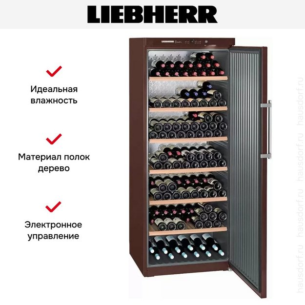 Винный шкаф Liebherr WKt 6451 GrandCru в Тюмени (preview 6)