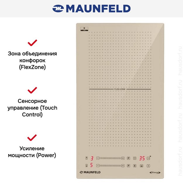 Варочная панель Maunfeld CVI292S2FBG Inverter в Тюмени (preview 9)