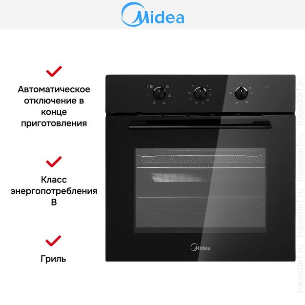 Духовой шкаф Midea MO37007GB в Тюмени (фото 8) Духовой шкаф Midea MO37007GB в Тюмени (preview 8)