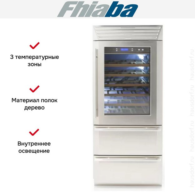 Винный шкаф Fhiaba MS8990HWT6 в Тюмени (preview 2)
