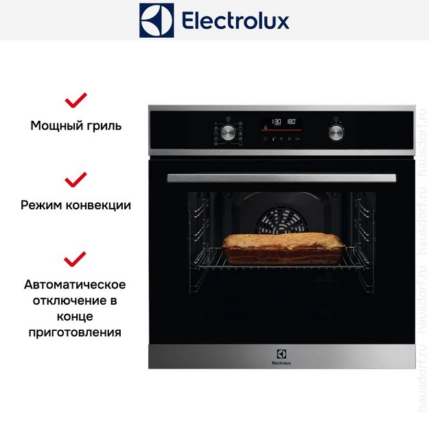 Духовой шкаф Electrolux COF6P76BX в Тюмени (preview 5)
