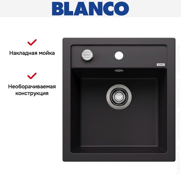 Мойка BLANCO DALAGO 45 Silgranit черный, клапан-автомат в Тюмени (preview 11)