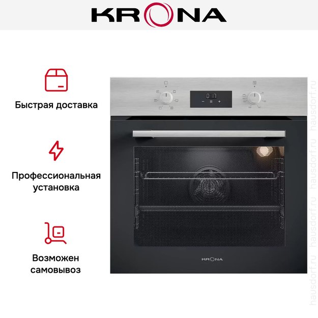 Электрический духовой шкаф KRONA BEATO 60 IX в Тюмени (preview 18)