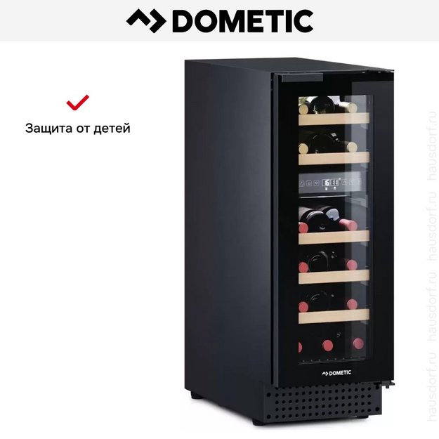 Винный шкаф Dometic D18B Design в Тюмени (preview 10)