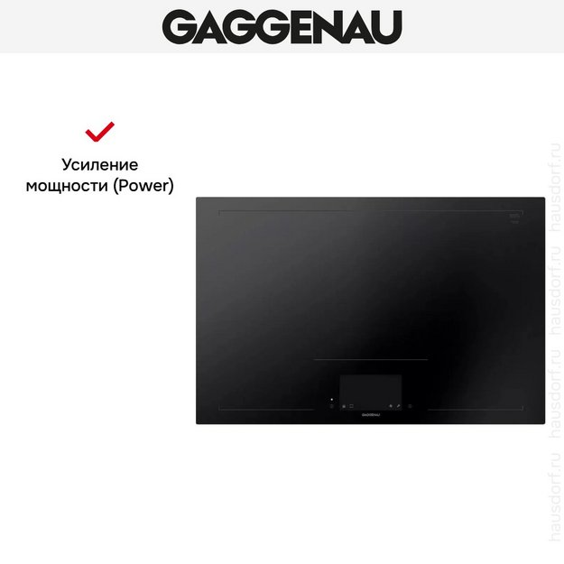 Варочная панель Gaggenau CX482101 в Тюмени (preview 10)