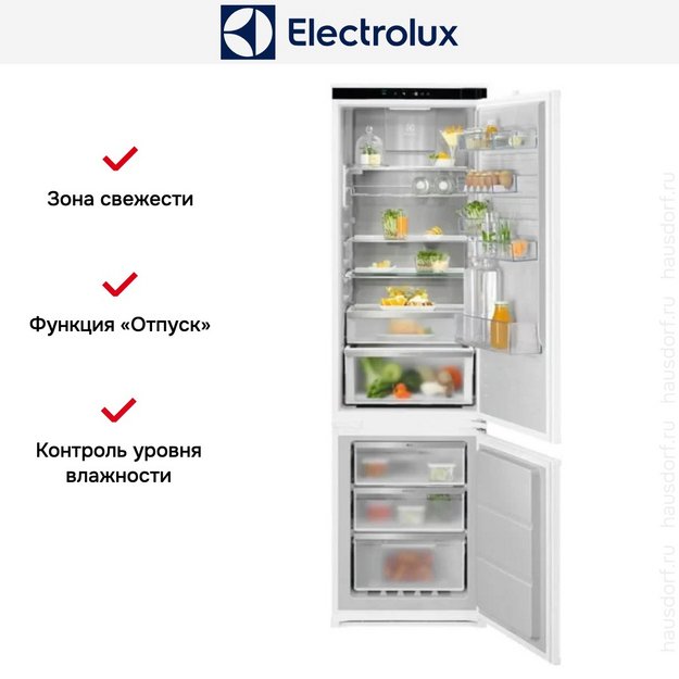 Встраиваемый холодильник Electrolux ENC8MC19S в Тюмени (preview 14)
