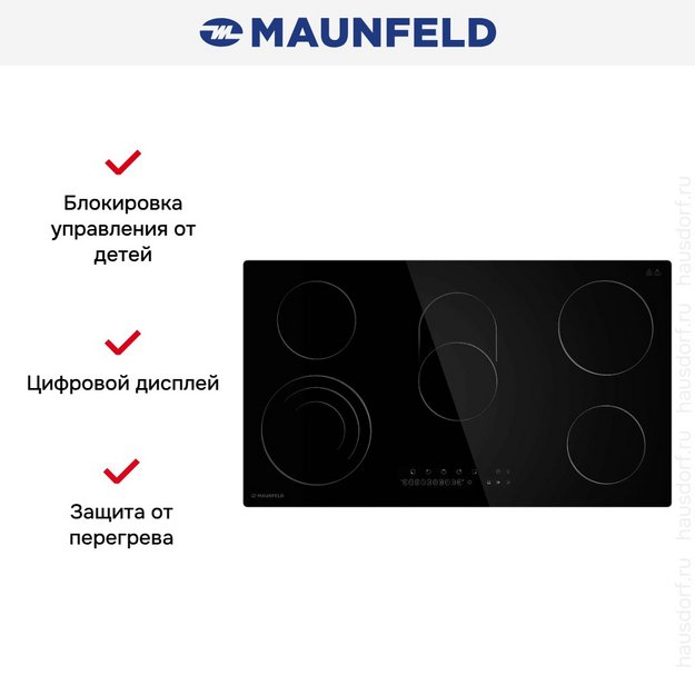 Варочная панель Maunfeld CVCE905SMTBK в Тюмени (preview 13)