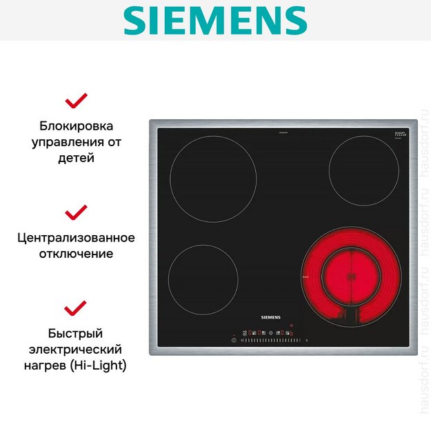 Электрическая варочная панель Siemens ET645FFN1E в Тюмени (preview 3)