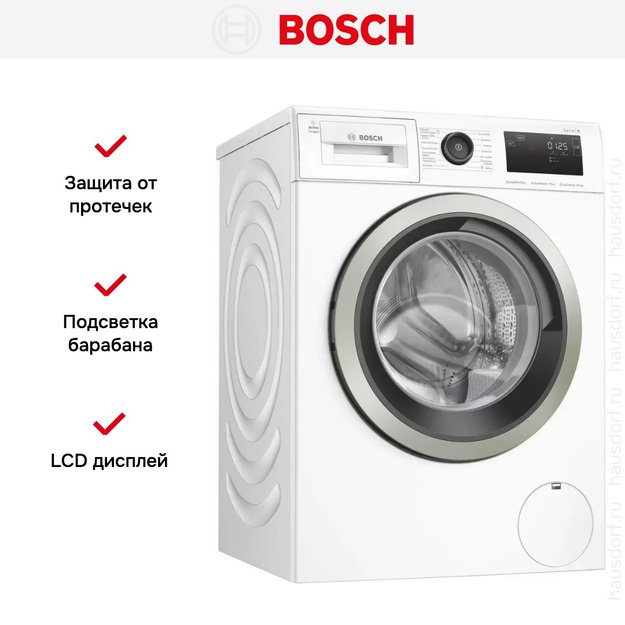 Стиральная машина Bosch WAU28Q10PL в Тюмени (preview 5)