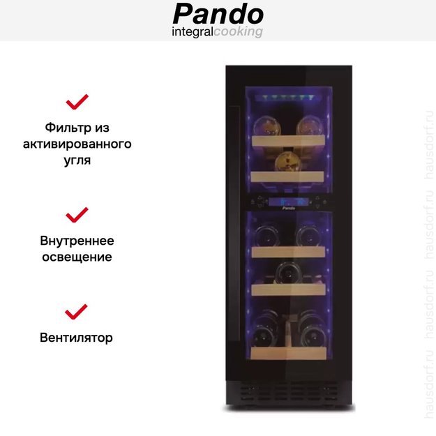 Встраиваемый винный шкаф Pando PVZB 30-16XL в Тюмени (preview 6)
