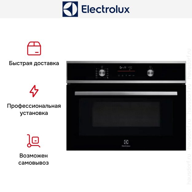 Встраиваемая микроволновая печь Electrolux EVM 6E46X в Тюмени (preview 8)