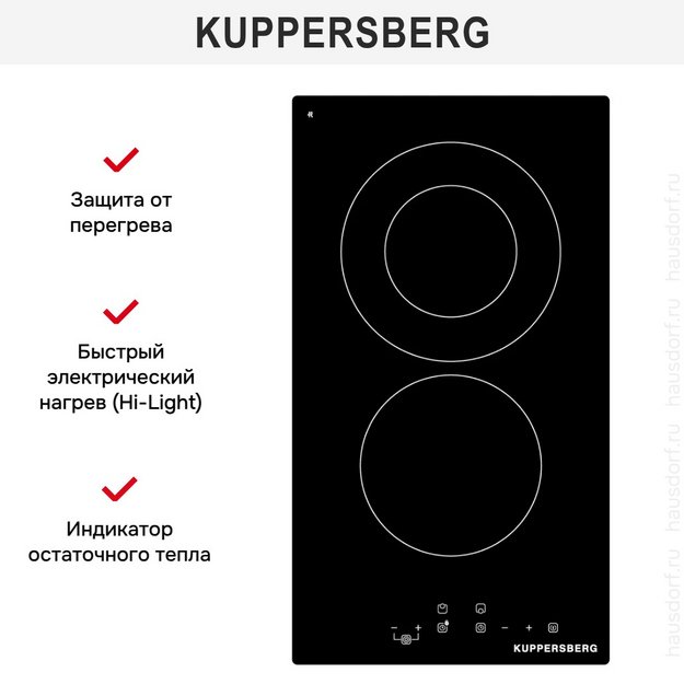 Электрическая варочная панель Kuppersberg ECO 322 в Тюмени (preview 7)