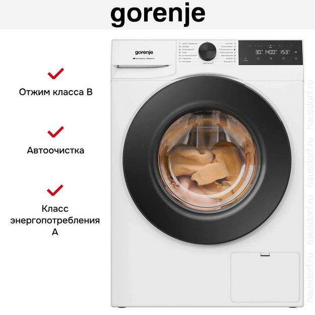 Стиральная машина Gorenje WG484A31 в Тюмени (preview 9)