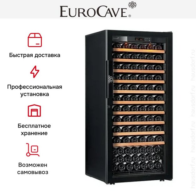Монотемпературный винный шкаф EuroCave V-PURE-M Р-300029-M в Тюмени (preview 5)