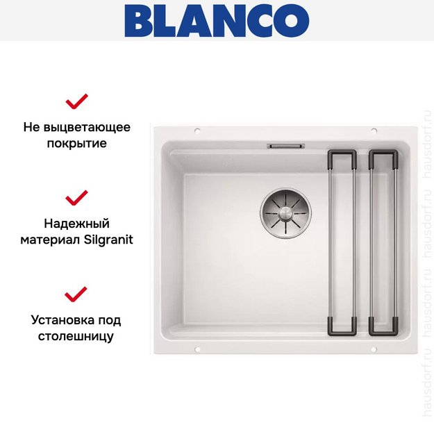 Мойка Blanco ETAGON 500-U SILGRANIT PuraDur белый в Тюмени (preview 7)