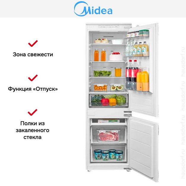 Встраиваемый холодильник Midea MDRE368FGE01 в Тюмени (preview 9)