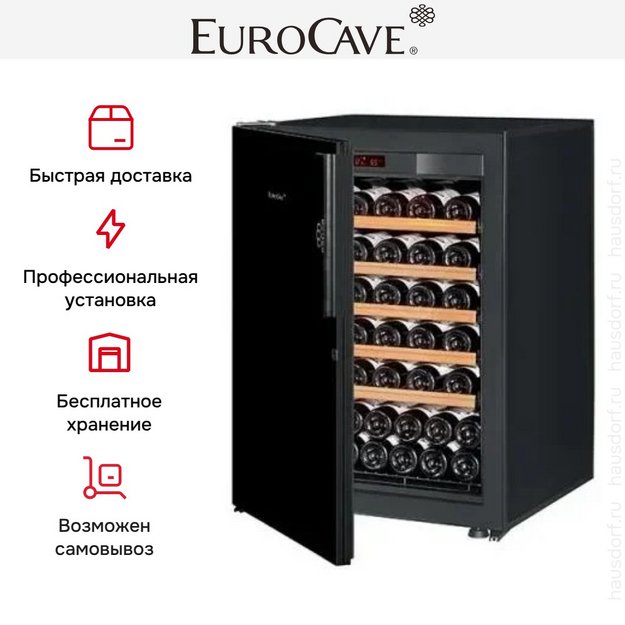 Мультитемпературный винный шкаф EuroCave S-PURE-S P-300015-S в Тюмени (preview 5)