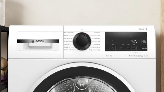 Сушильная машина Bosch WQG1417GPL в Тюмени (preview 7)