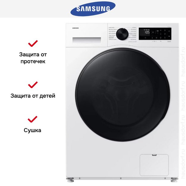 Стирально-сушильная машина Samsung WD90DG5G34BELP в Тюмени (preview 10)