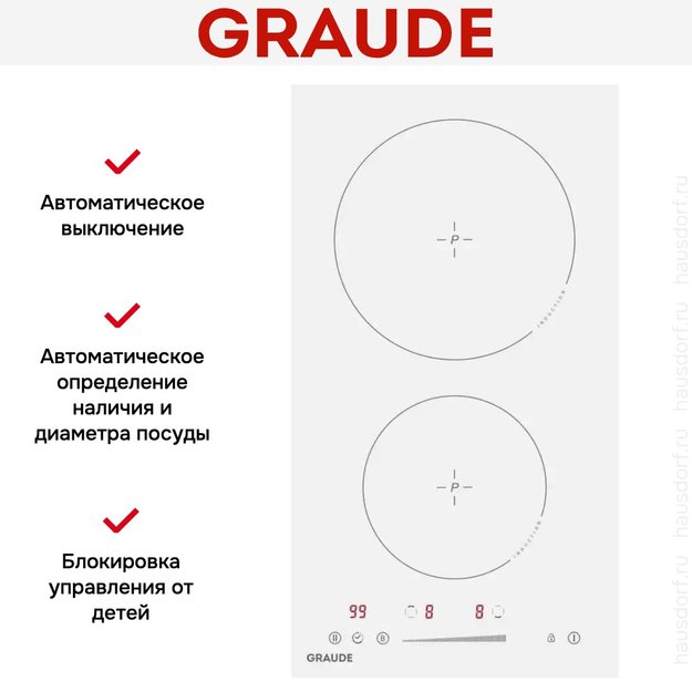 Варочная панель Graude IK 30.1 W в Тюмени (preview 5)