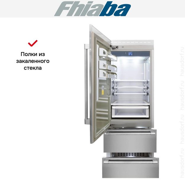 Встраиваемый холодильник Fhiaba RS750HST3 в Тюмени (preview 3)