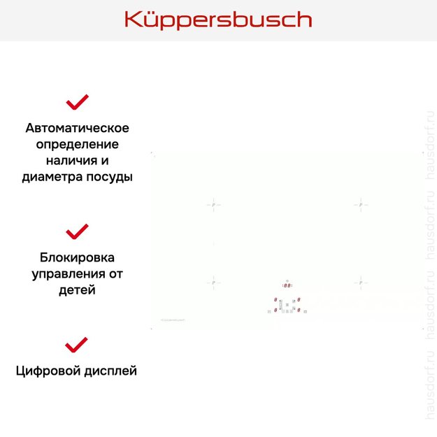 Варочная панель Kuppersbusch KI 8520.0 WR в Тюмени (preview 3)