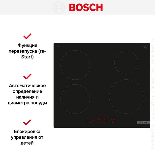 Индукционная варочная панель Bosch PIE61RHB1E в Тюмени (preview 5)