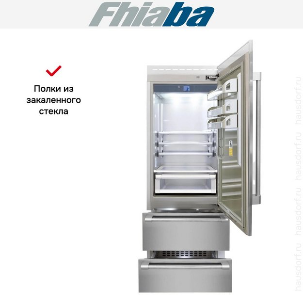 Встраиваемый холодильник Fhiaba RS750HST6 в Тюмени (preview 3)