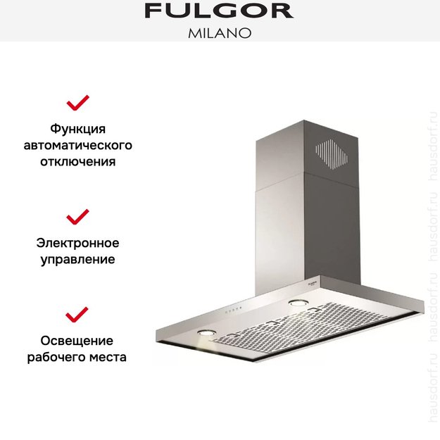 Вытяжка Fulgor Milano FQH 900 X в Тюмени (preview 2)