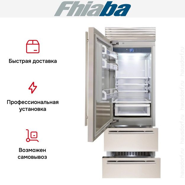 Встраиваемый холодильник Fhiaba XS750HST3I в Тюмени (preview 4)