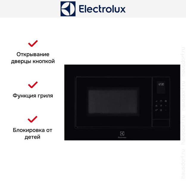 Встраиваемая микроволновая печь Electrolux LMS4253TMK в Тюмени (preview 9)