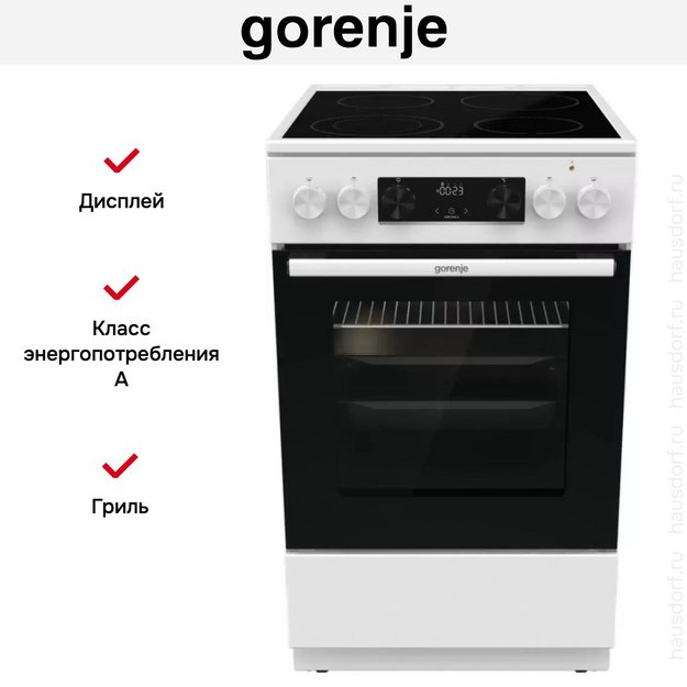 Электрическая плита Gorenje GEC5C40WC в Тюмени (preview 7)