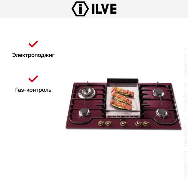 Варочная панель Ilve H90FCNV Red в Тюмени (preview 3)