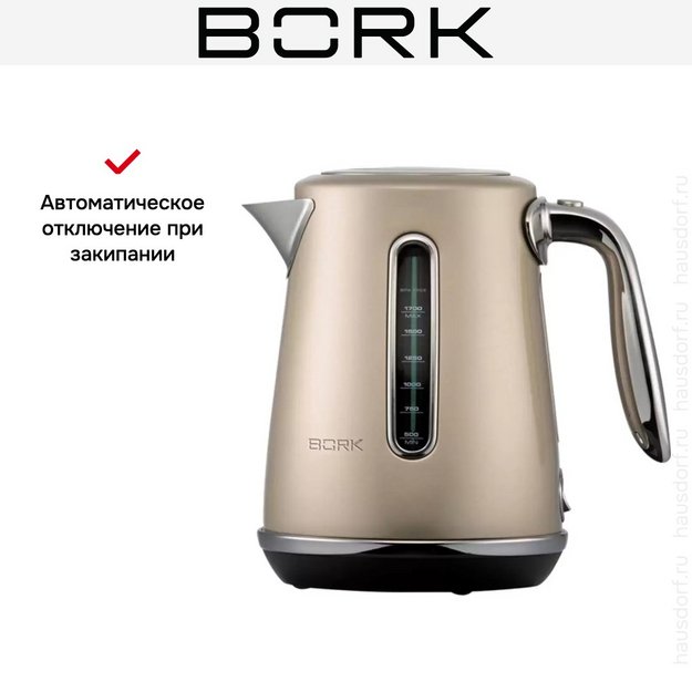 Чайник BORK K703 в Тюмени (preview 6)
