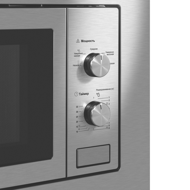 Встраиваемая микроволновая печь Maunfeld MBMO820MS03 в Тюмени (preview 4)