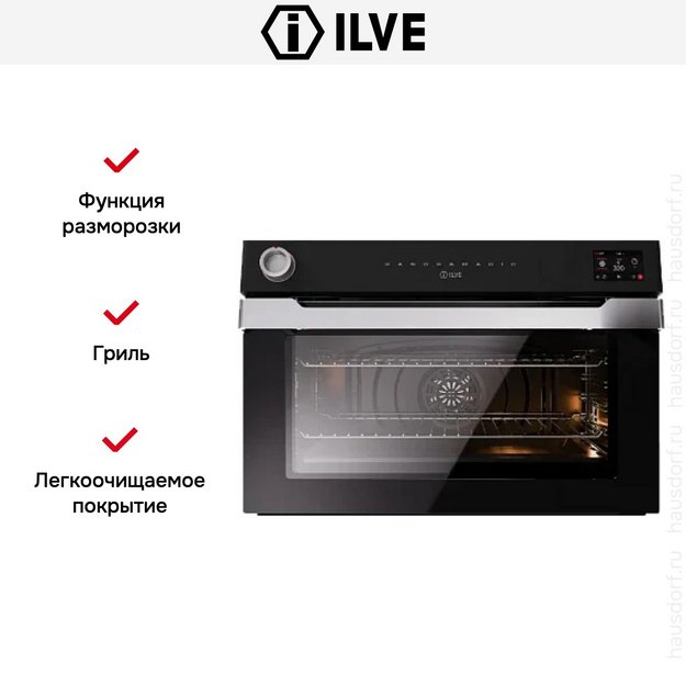 Духовой шкаф ILVE OV91PMT3/MK в Тюмени (preview 3)