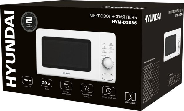 Микроволновая печь Hyundai HYM-D3035 в Тюмени (preview 11)