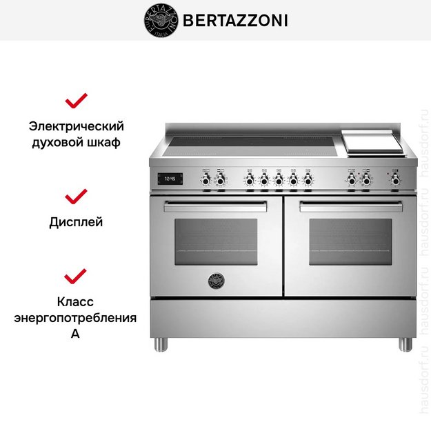 Варочный центр Bertazzoni PRO125I2EXT в Тюмени (фото 5) Варочный центр Bertazzoni PRO125I2EXT в Тюмени (preview 5)