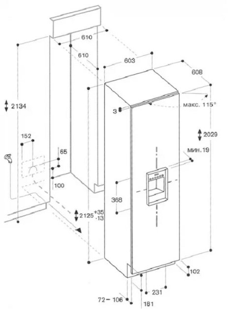 Встраиваемый морозильник Gaggenau RF 463-301 в Тюмени (preview 3)