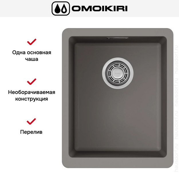 Мойка Omoikiri Kata 34-U-GR в Тюмени (preview 7)